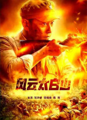 91精品国产蜜桃臀在线观看